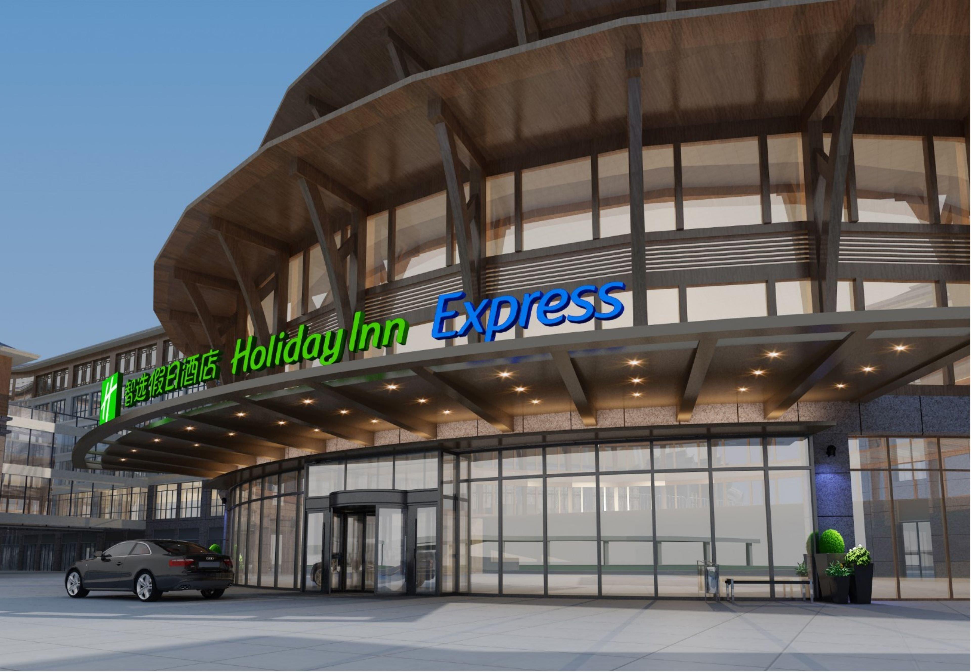 Holiday Inn Express Dengfeng Songshan, An Ihg Hotel Exterior foto